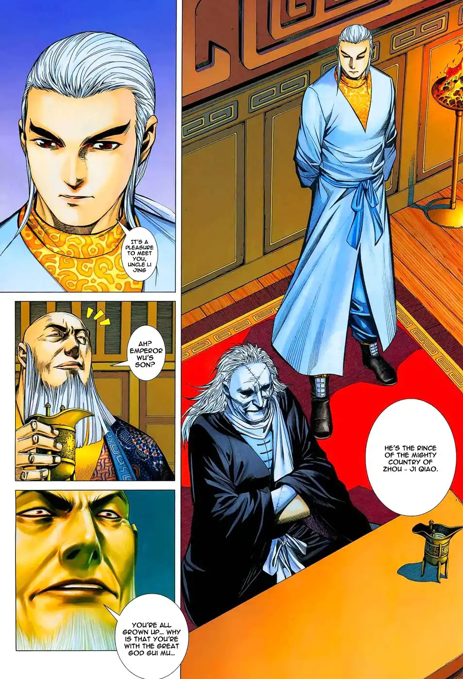 Feng Shen Ji Chapter 12 6